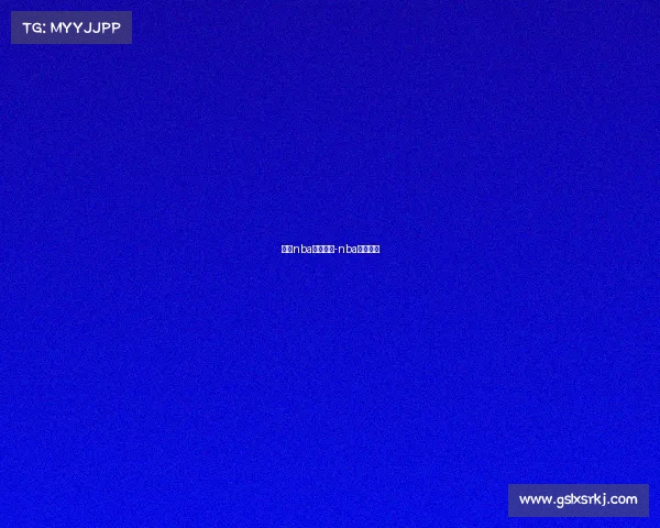 猛龙nba赛事直播-nba猛龙赛程